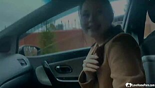 picked up sexy brunette babe gets fucked doggystyle bent over by the car homemade close up