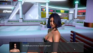 Deviant Anomalies Complete Gameplay Part 22