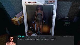 Deviant Anomalies Complete Gameplay Part 22