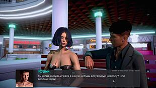 Deviant Anomalies Complete Gameplay Part 22