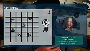 Deviant Anomalies Complete Gameplay Part 22