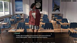 Red Sakura Mansion 2 Gameplay: Whore Tied Up for Public Blowjob! Part 4 Shows Monster Cock and Bondage Action in Bra and Panties.