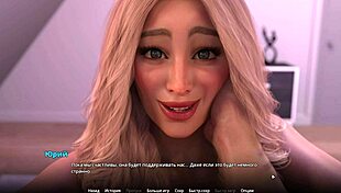 complete gameplay in wvm part 36 with intense scenes