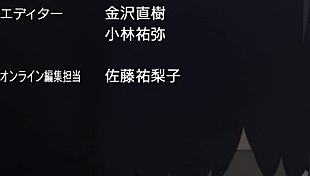 kyoukai no kanata episode 12 in portuguese hd.