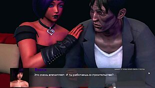 Deviant Anomalies gameplay part 32 with big nipples