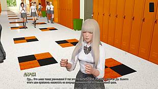 complete gameplay of ripples part 1 with cute blonde teacher