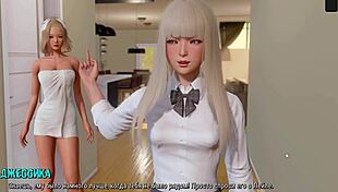 complete gameplay of ripples part 1 with cute blonde teacher