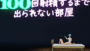 Sex android gets fucked 100 times in hentai style.