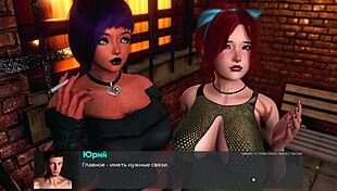 Deviant Anomalies gameplay part 32 with big nipples