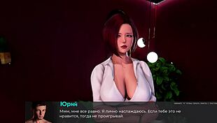 complete gameplay in deviant anomalies part 12