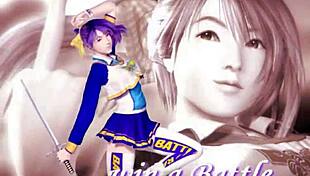 Intense hidden boss fight in br1