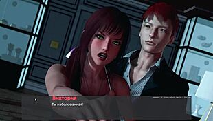 Deviant Anomalies gameplay part 32 with big nipples