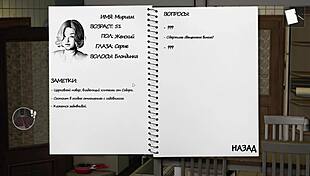 Man, this gameplay of Deviant Anomalies part 24 got wild with bound slaves!