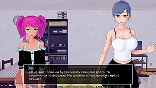 Complete Gameplay - Hs Tutor Part 8: Anal Sex With Asian Slut Blonde And Big Cock Blowjob