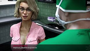 Complete Gameplay With Timestamps For Unconditional Love Part 10