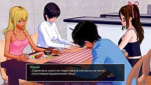 Complete Gameplay - Hs Tutor Part 8: Anal Sex With Asian Slut Blonde And Big Cock Blowjob