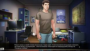 Red string whore rides big cock to orgasm in photoshoot cartoon.