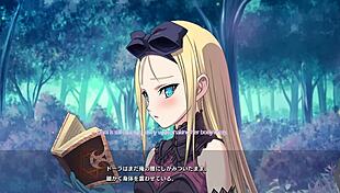 Dungeon Of Regalias Features Character 5 In An Intriguing Scene 3 With Subtitles.