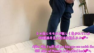 Pichi Pichi Jeans Off for Usual Solo Masturbation Fun