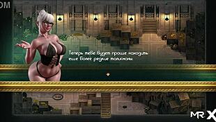 Treasureofnadia - Redhead Riding Cowgirl E2 78