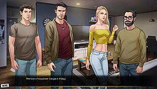 Complete gameplay of our red string part 29