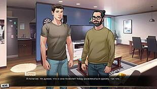 Complete gameplay of our red string part 29