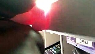 Watch fat ebony pussy drip