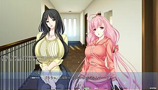 akumeru family harem part 3 with big tits riding and face sitting