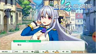 Angel Link Hentai Animation 02 Bursts With Intense Action!