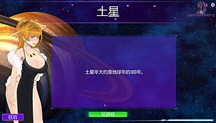 i-i just cant stop thinkin bout that milf hunter game makin me so horny