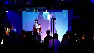 How does public breast milk pumping feel?