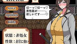 konoe kishi wein part three unfolds in anime world