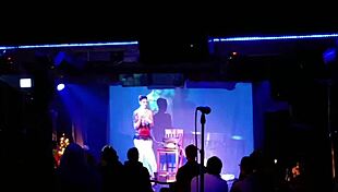 How does public breast milk pumping feel?