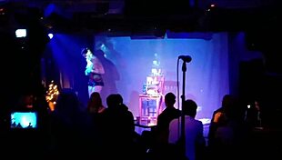 How does public breast milk pumping feel?