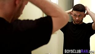 I Love That Gay Hunk Fucking Me