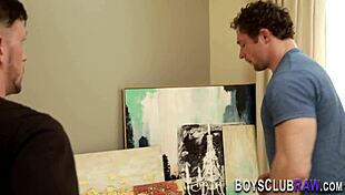 I Love That Gay Hunk Fucking Me