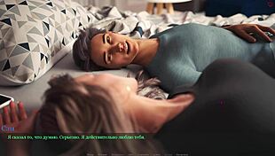 Want to see naked sex in public panties?