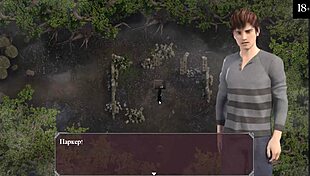 Final gameplay of lust epidemic featuring various encounters