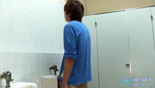 I Bang a Japanese Chick in Tight Stockings Vol 50