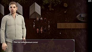 Final gameplay of lust epidemic featuring various encounters