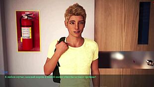 Want to see naked sex in public panties?