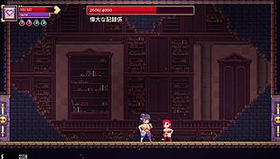 【スカーレット・メイデンの実況プレイ パート2】横スクロのローグライク2階層ボスまで攻略開始！