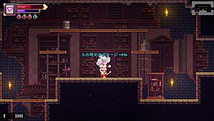 【スカーレット・メイデンの実況プレイ パート2】横スクロのローグライク2階層ボスまで攻略開始！