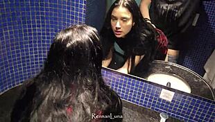 rennan luna takes big cock in her ass!