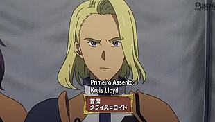 Kenja No Mago 06 - Legendado Em Portugues