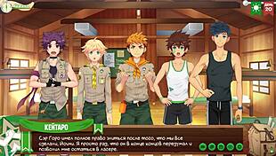 Game friends camp episode 28 - we wanted to relax with natsumi russian voice acting