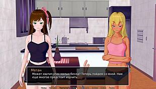 Complete Gameplay Hs Tutor Part 30