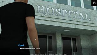 complete gameplay become a rock star part 14