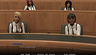 Complete gameplay session part eight