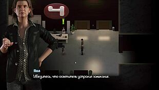 nun slut rides big cock in cowgirl